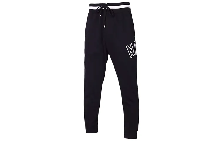 Nike Knitted Sweatpants Men's Black
