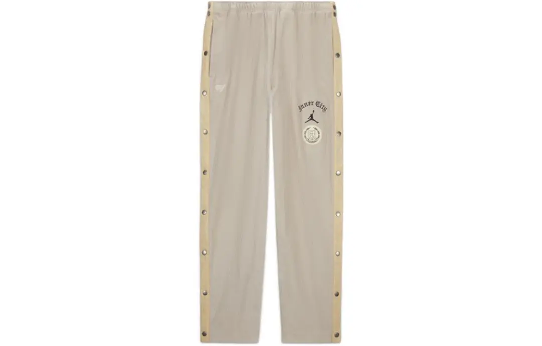 Jordan Knitted Sweatpants Men's Oat