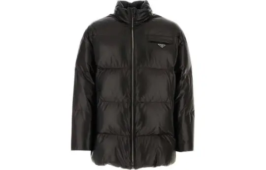 PRADA Zip Up Down Jacket
