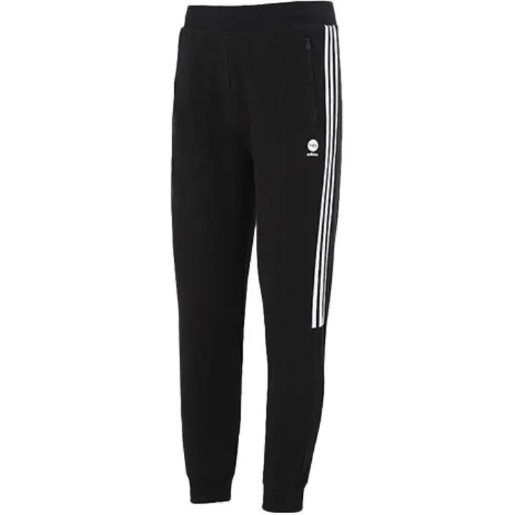 Adidas Knitted Sweatpants Men's Black