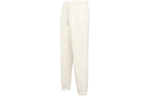 Adidas Originals Pharrell Williams Knitted Sweatpants Unisex Bauxite Brown Moderate Cuffed Pants