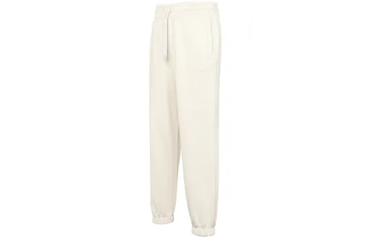 Adidas Originals Pharrell Williams Knitted Sweatpants Unisex Bauxite Brown Moderate Cuffed Pants