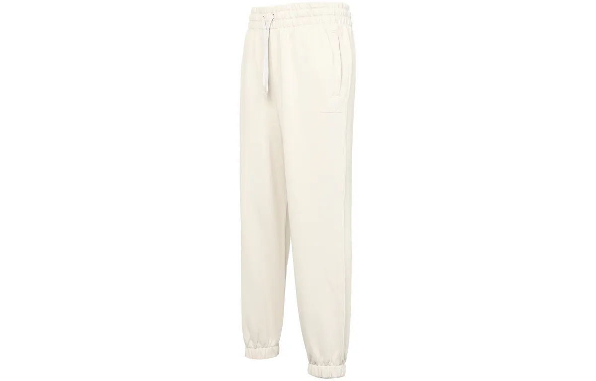 Adidas Originals Pharrell Williams Knitted Sweatpants Unisex Bauxite Brown Moderate Cuffed Pants