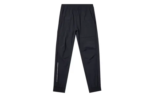 Li Ning Basketball Collection Knitted Sweatpants Men's