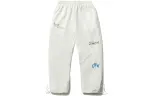 Li Ning Sports Fashion Collection Knitted Sweatpants Men's Ivory Moderate Cuffed Pants