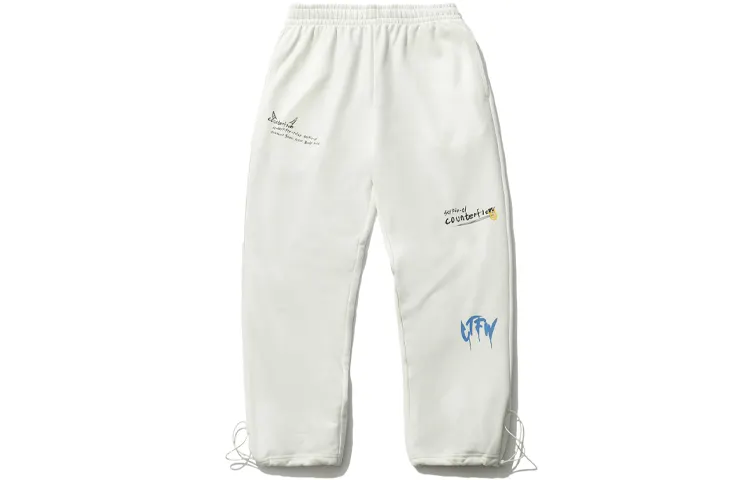 Li Ning Sports Fashion Collection Knitted Sweatpants Men's Ivory Moderate Cuffed Pants
