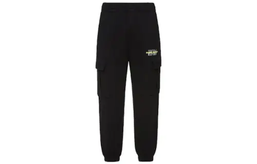 EVISU Knitted Sweatpants Men's Black Moderate Cuffed Pants