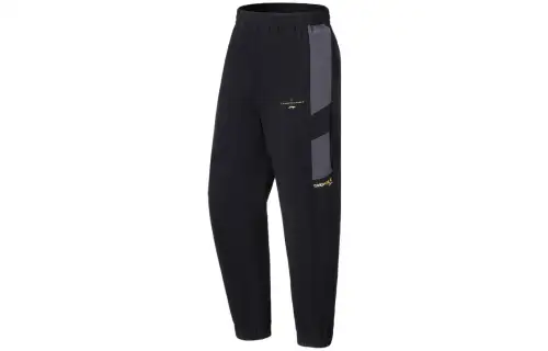 Li Ning Fitness Series Sweatpants Men's Black