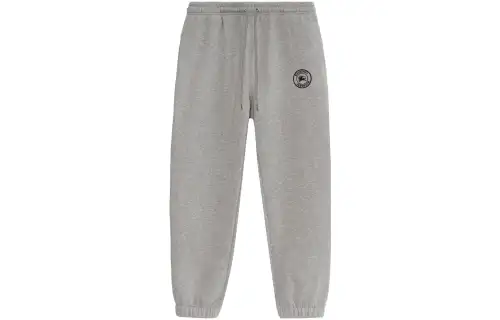 Burberry Embroidered Mélange Fleece-back Cotton-blend Jersey Sweatpants