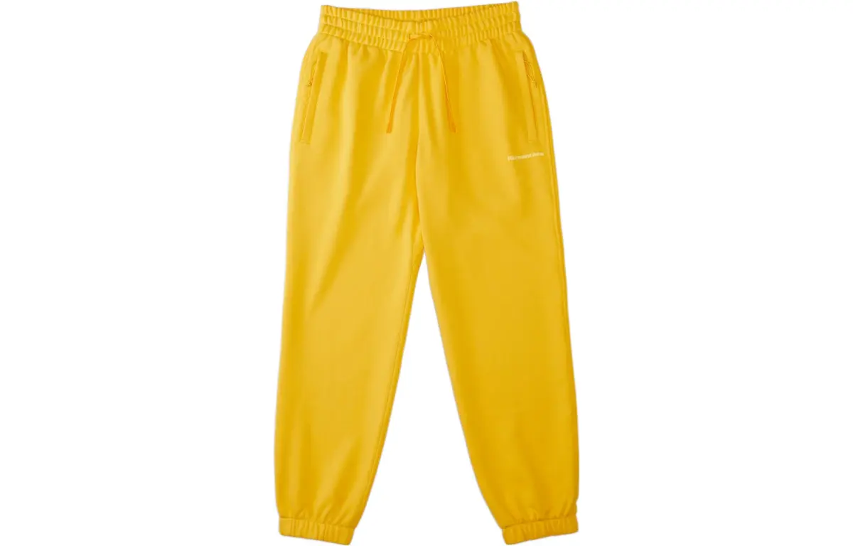Adidas X Pharrell Williams Humanrace Basic Pant