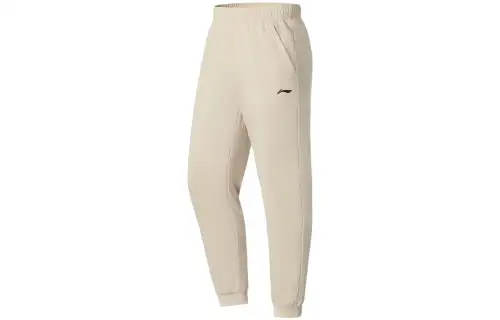 Li Ning Fitness Series Knitted Sweatpants Men's Oat Gray Moderate Cuffed Pants