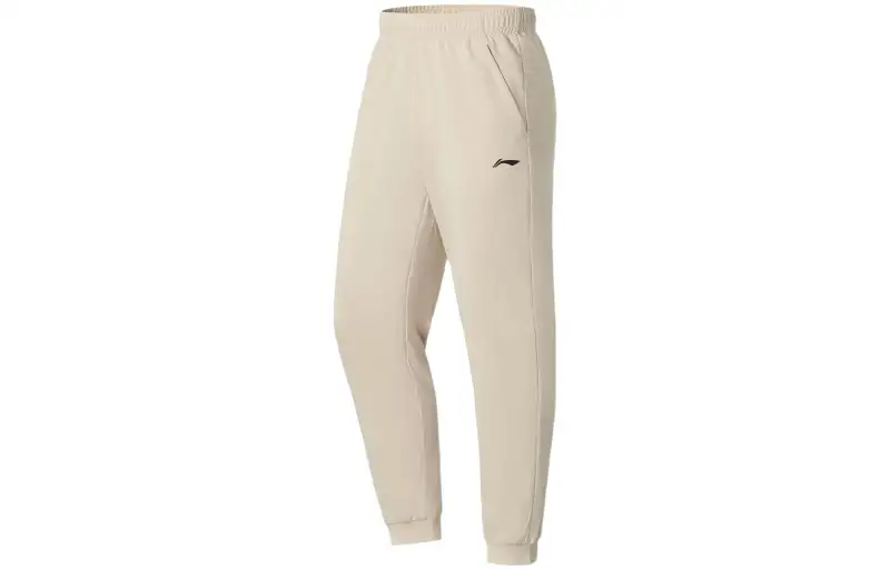 Li Ning Fitness Series Knitted Sweatpants Men's Oat Gray Moderate Cuffed Pants