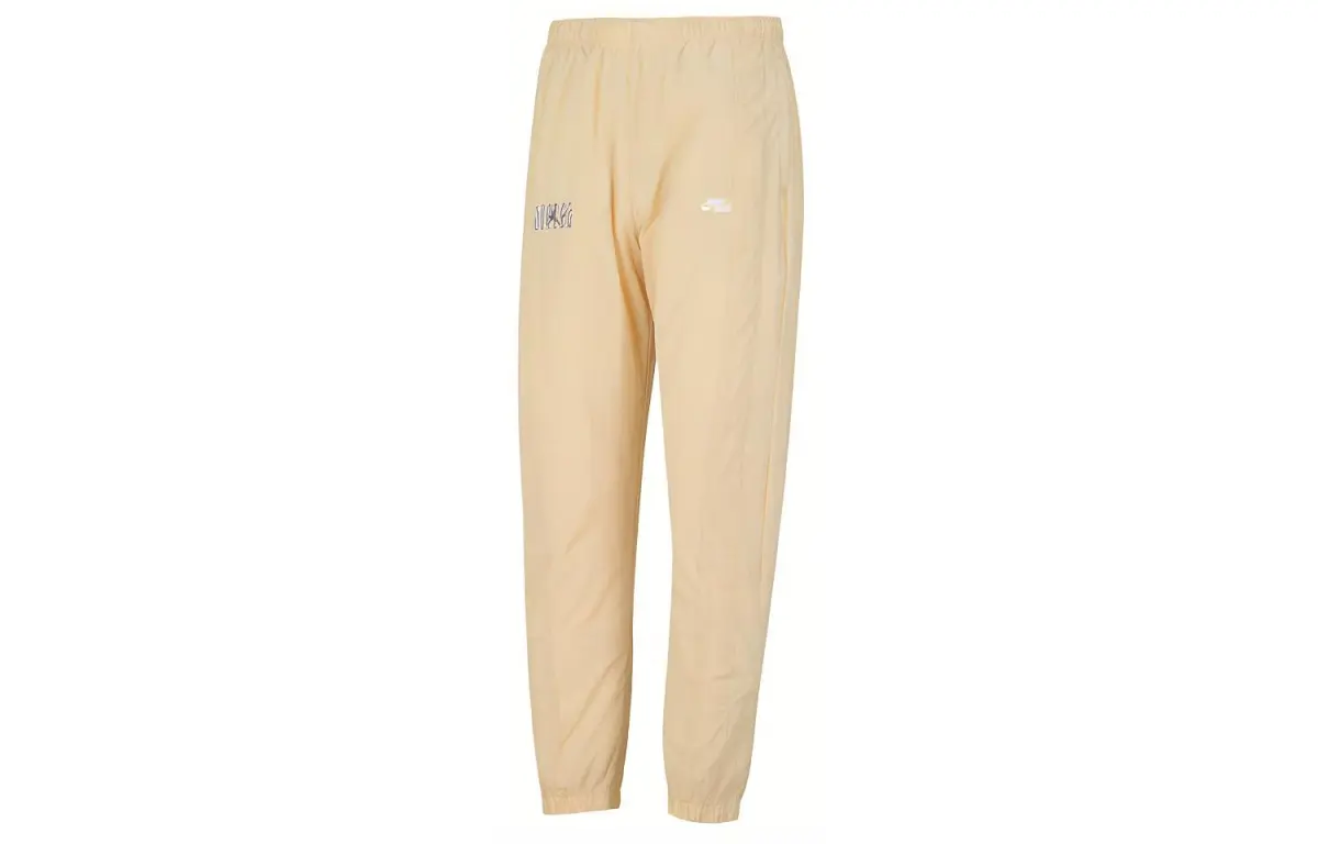 Jordan MVP Knitted Sweatpants Men's Khaki Moderate Cuffed Pants
