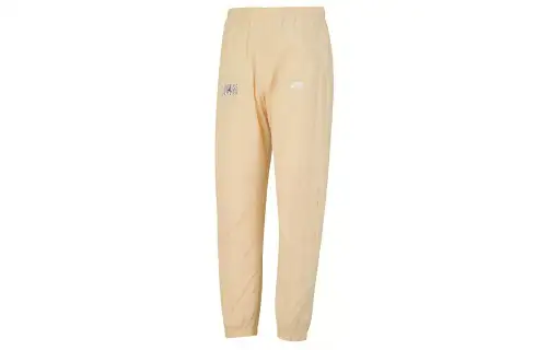 Jordan MVP Knitted Sweatpants Men's Khaki Moderate Cuffed Pants