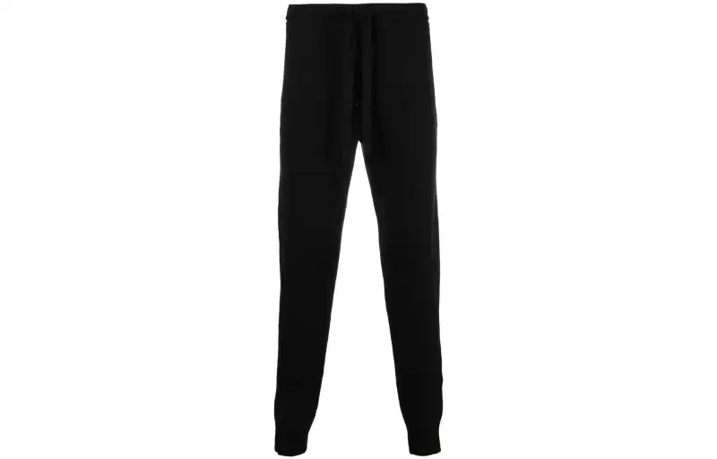 OFF WHITE FW22 Knitted Sweatpants Men's