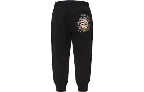 EVISU Knitted Sweatpants Men's Black Moderate Cuffed Pants
