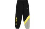 Li Ning Sports Fashion Collection Knitted Sweatpants Men's Black