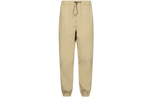 EVISU Cargo Pants Men's Umber Moderate