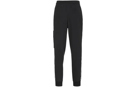 Adidas Originals Knitted Sweatpants Men's Black