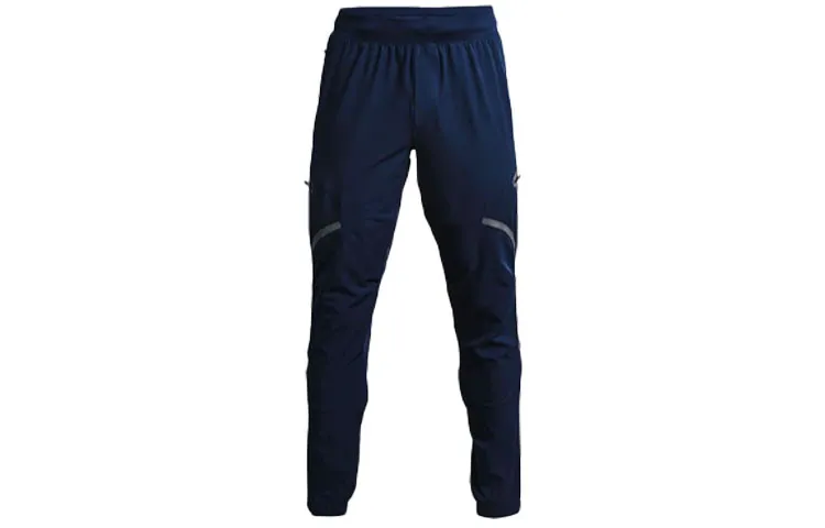 Under Armour Unstoppable Knitted Sweatpants Men's Blue