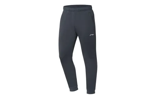 Li Ning Training Series Knitted Sweatpants Men's Ebony Black B