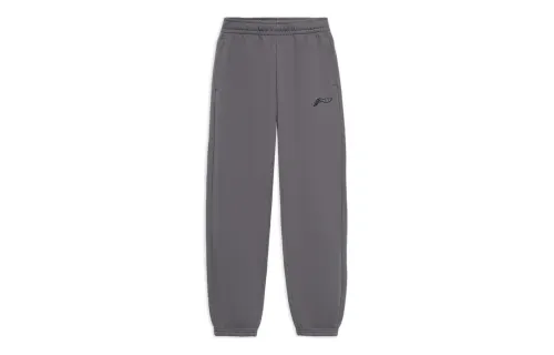 Li Ning Sports Life Collection Knitted Sweatpants Men's
