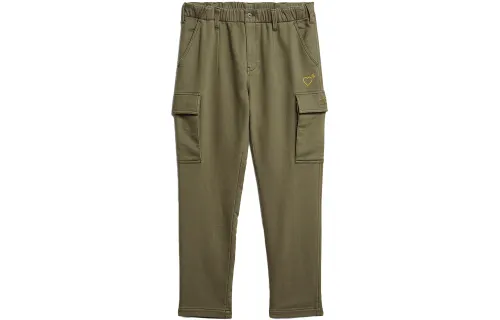 Adidas Originals x Human Made Sweatpants Men's Green