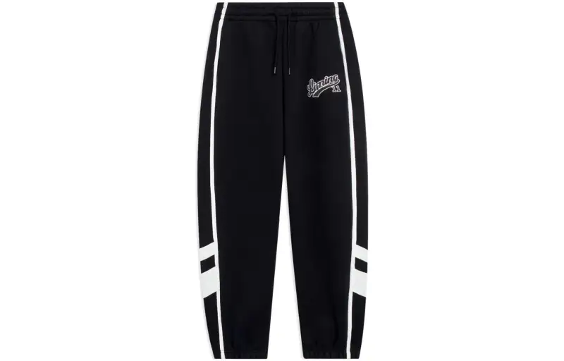 Li Ning Sports Fashion Collection Sweatpants Men's Black