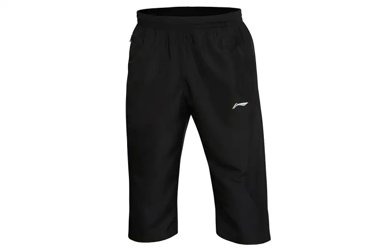Li Ning Knitted Sweatpants Men's Black