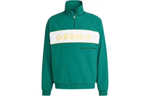 Adidas Contrasting-panel Windbreaker Jacket