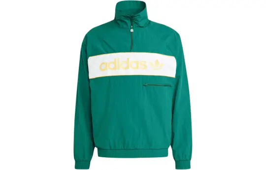 Adidas Contrasting-panel Windbreaker Jacket