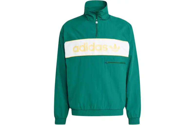 Adidas Contrasting-panel Windbreaker Jacket