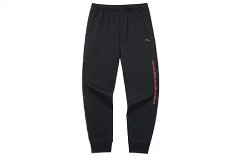 ANTA Variety Training Collection Knitted Sweatpants Men's Black Thickened Cuffed Pants