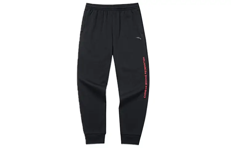 ANTA Variety Training Collection Knitted Sweatpants Men's Black Thickened Cuffed Pants