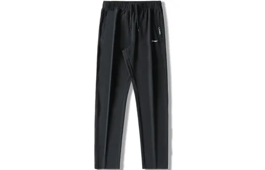 Li Ning Knitted Sweatpants Men's Black