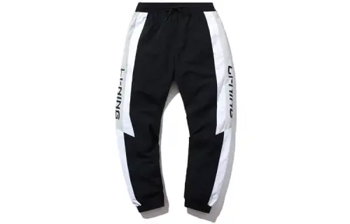 Li Ning Sports Fashion Collection Knitted Sweatpants Men's Black Gray Color Moderate Cuffed Pants