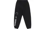 Li Ning CF Tracing Knitted Sweatpants Men's Black