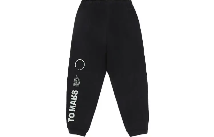 Li Ning CF Tracing Knitted Sweatpants Men's Black