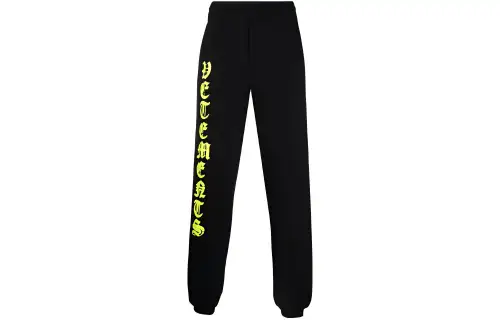 Vetements Anarchy Logo Sweatpants