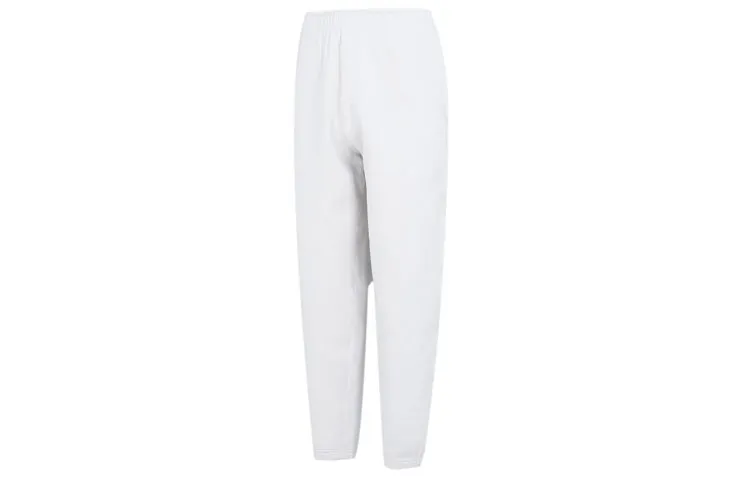 Nike Knitted Sweatpants Men's White Moderate Cuffed Pants