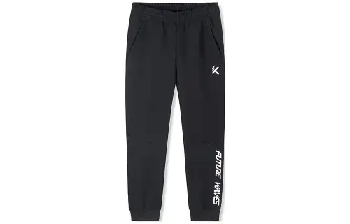 Anta Cuffed Pants Sweatpants Men's Black