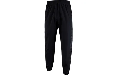 Under Armour Sweatpants Men's Black