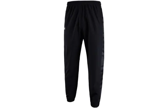 Under Armour Sweatpants Men's Black