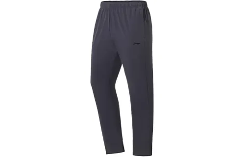 Li Ning Knitted Sweatpants Men's Ebony Black