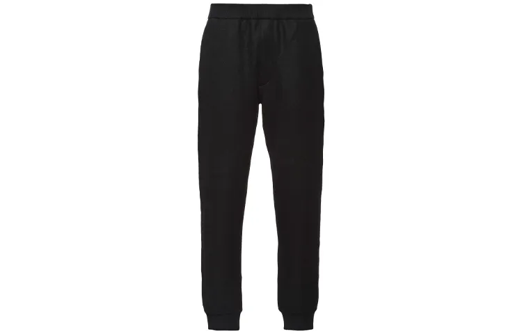 PRADA SS21 Knitted Sweatpants Men's Black