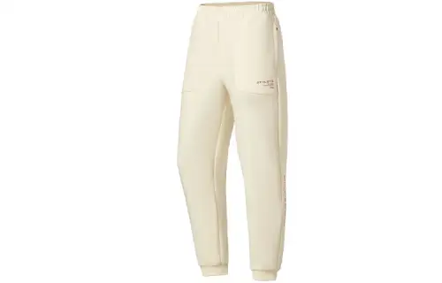 Li Ning Fitness Series Knitted Sweatpants Men's White