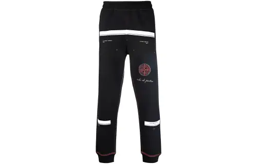 STONE ISLAND Knitted Sweatpants Men's Black Moderate Cuffed Pants