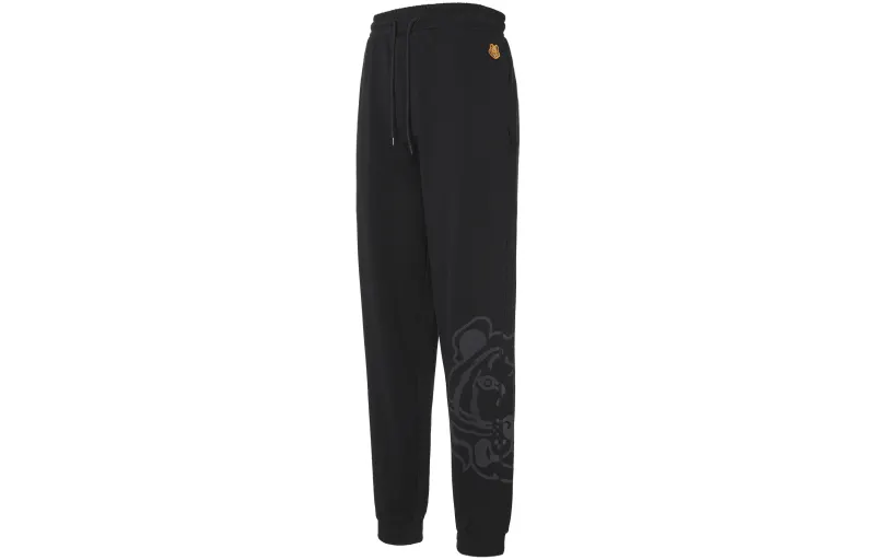 【Previous Season】Tiger-print cotton track pants