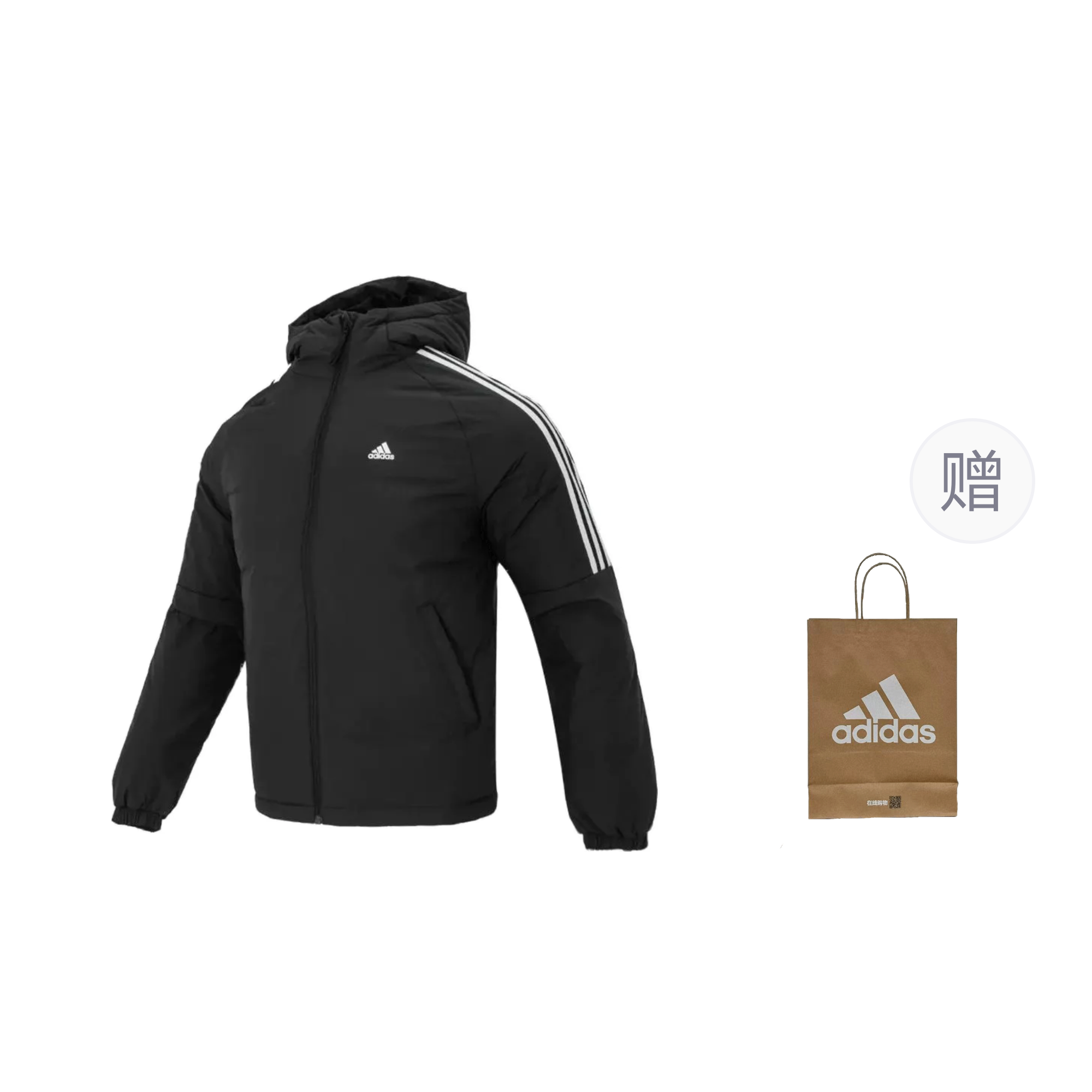 Adidas, keep warm sports comfortable black down jacket with hood