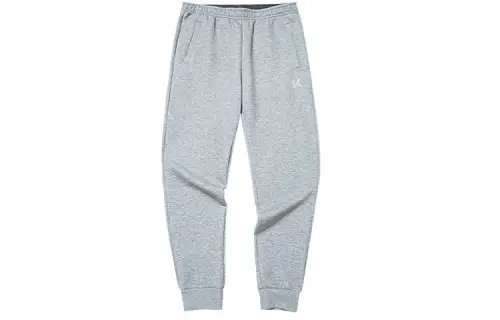 ANTA Basketball Collection Knitted Sweatpants Men's Gray Moderate Cuffed Pants